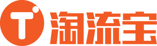 补访客流量平台